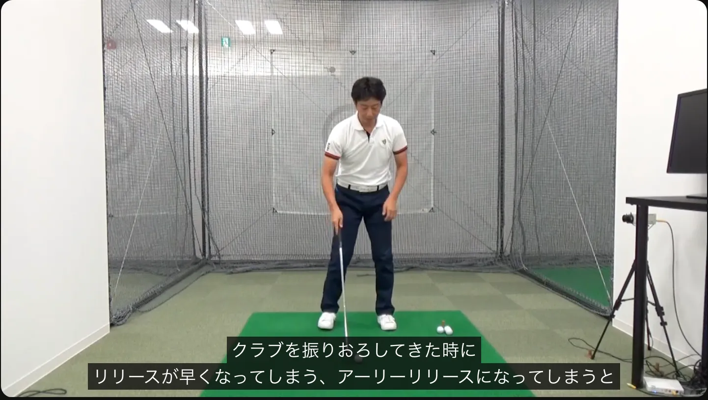 7番アイアン 飛距離 アップ 練習法