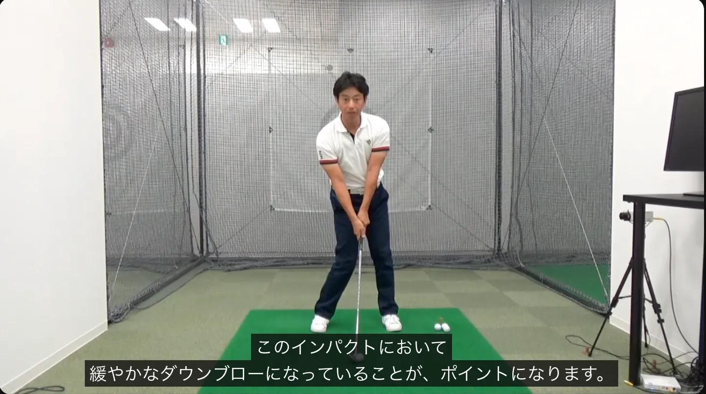 7番アイアン 飛距離 アップ 練習法