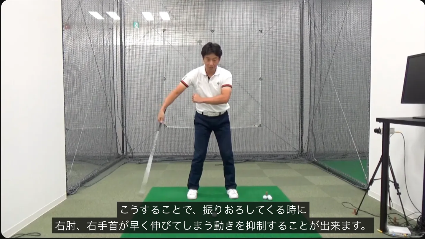 7番アイアン 飛距離 アップ 練習法