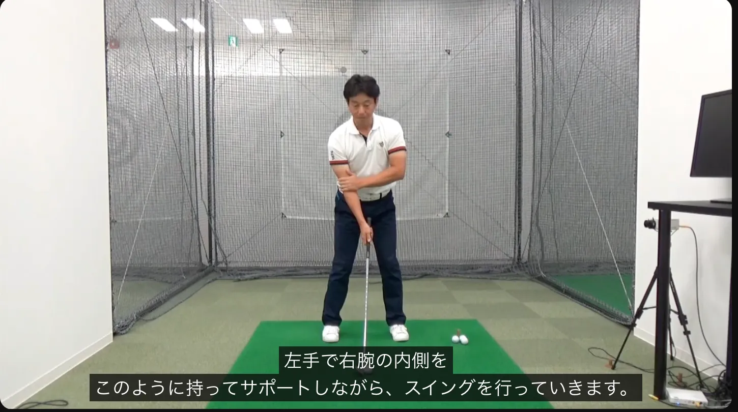 7番アイアン 飛距離 アップ 練習法